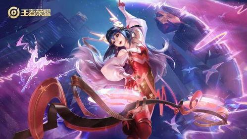 王者无双皮肤爆料最新版